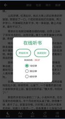 华体汇体育手机版app